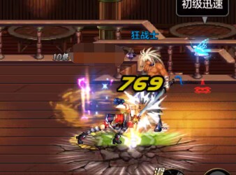 dnf手游新手怎么练级图十五