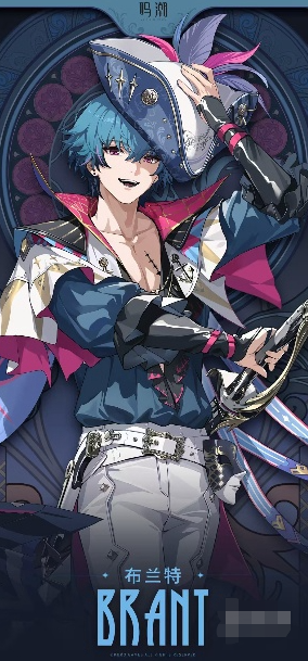 《鸣潮》2.0新角色介绍