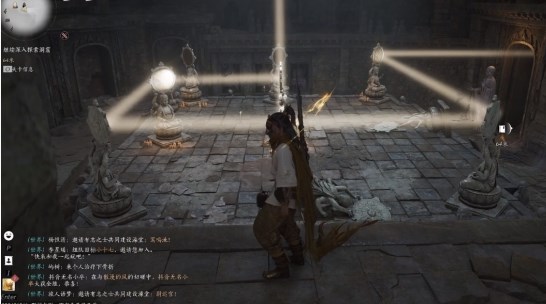 燕云十六声药叉破魔奇术怎么获得图三 燕云十六声药叉破魔奇术怎么获得图三