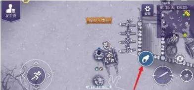 news/202408/cd123ccb80f6d3be9728ae9a67f71496.jpg 阿瑞斯病毒2怎么提升采矿效率图三