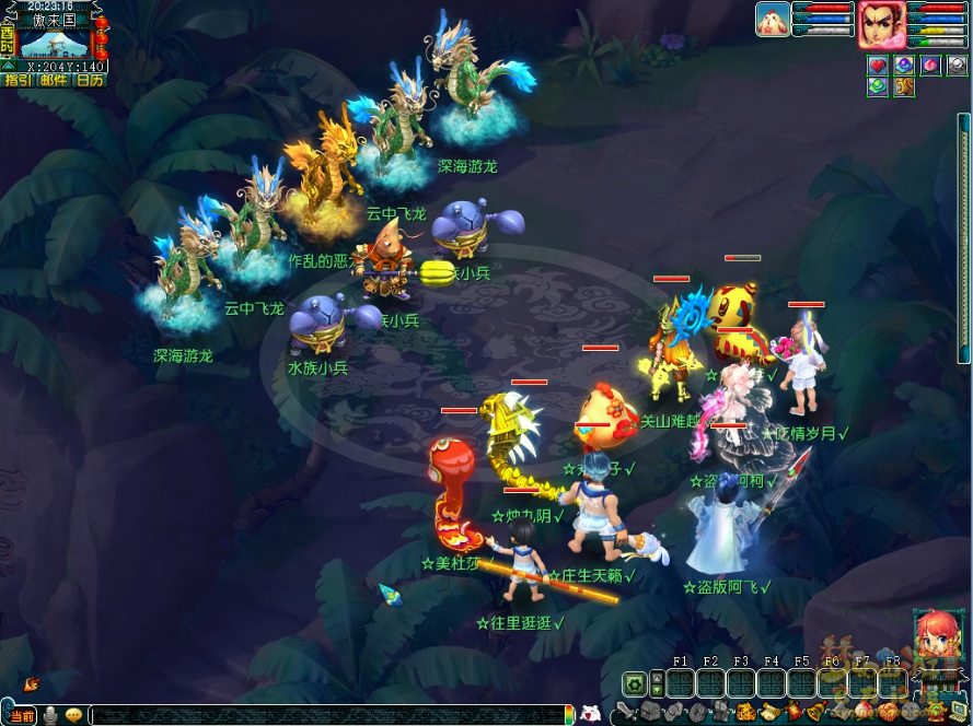 梦幻西游玉粽袭香千舸竞攻略_玉粽袭香千舸竞怎么玩