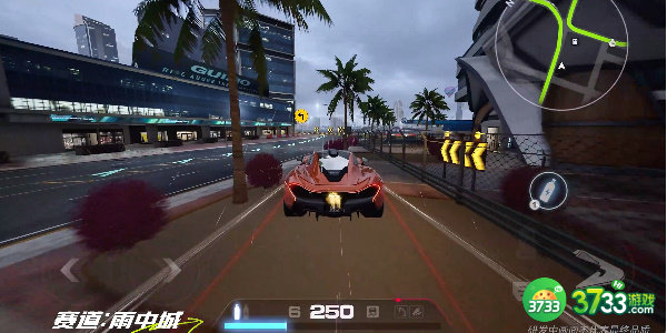极品飞车集结雨中城怎么跑图-雨中城跑图技巧一览