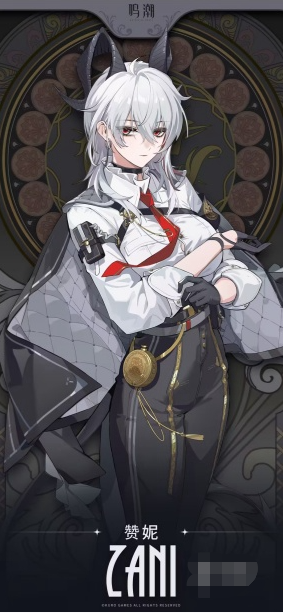 《鸣潮》2.0新角色介绍