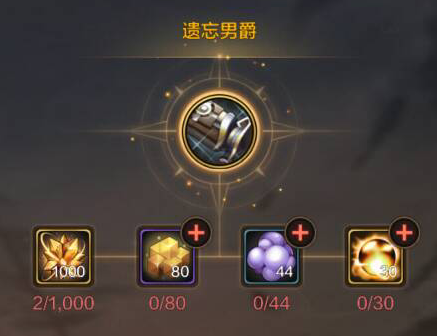 dnf手游枪炮师武器武器怎么选择图六 dnf手游枪炮师武器武器怎么选择图六