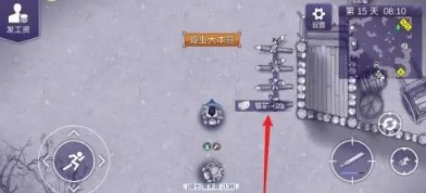 news/202408/ce1868828f0d03231c2dd66d70f095b4.jpg 阿瑞斯病毒2怎么提升采矿效率图四