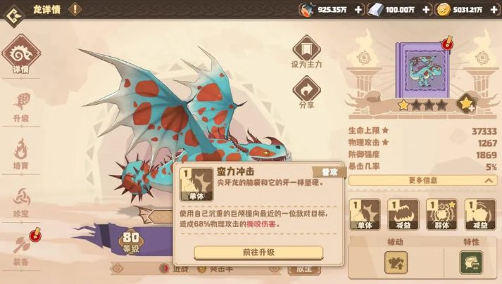 news/202408/d051a1933e5103c2355ac1e8e9d55f54.png news/202408/d051a1933e5103c2355ac1e8e9d55f54.png