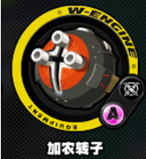 绝区零猫又武器怎么选择图三