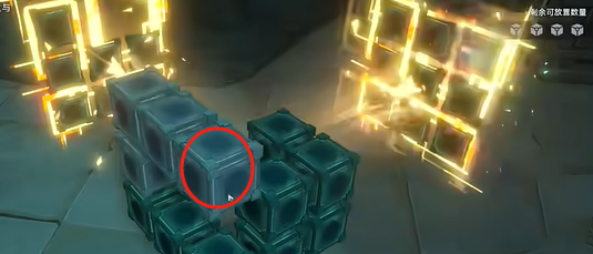 崩坏星穹铁道枘凿六合Remake简单第2关怎么过图四