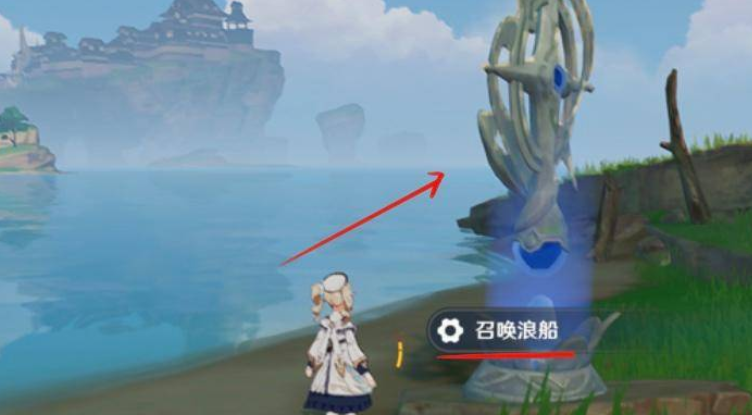 原神雷鸣仙钓鱼点雷暴解锁方法2 原神雷鸣仙钓鱼点雷暴解锁方法2