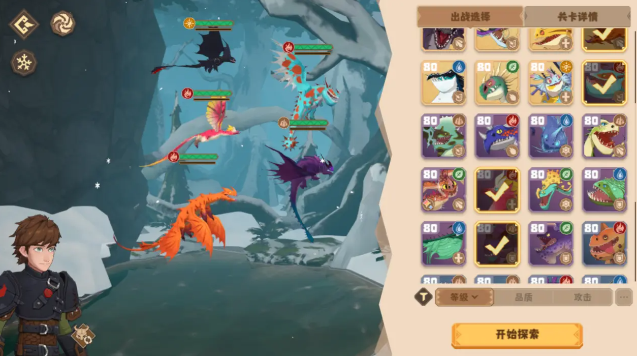 news/202408/d32d6536f0d3d91bb8d517ea40282f2a.png news/202408/d32d6536f0d3d91bb8d517ea40282f2a.png