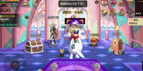 dnf手游顶部弹窗怎么关闭图五