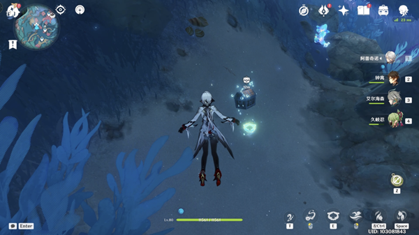 原神枫丹旧日之海鳗鱼宝箱位置在哪里-枫丹旧日之海鳗鱼宝箱位置一览