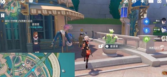 原神4.7审判之时任务怎么做-完成攻略