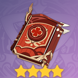 原神流浪者四星武器怎么选择图五