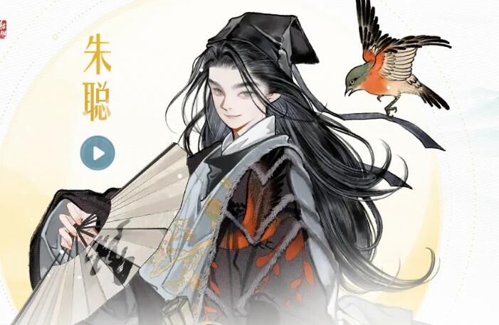 射雕朱聪怎么样-射雕朱聪值得培养吗