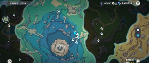 原神4.6初露之源怎么收集-原神4.6初露之源收集攻略