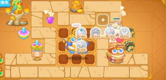 保卫萝卜4法老归来第16关怎么过图三 保卫萝卜4法老归来第16关怎么过图三