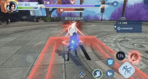 斗破苍穹巅峰对决连招怎么操作,斗破苍穹巅峰对决连招技巧教学4 斗破苍穹巅峰对决连招怎么操作,斗破苍穹巅峰对决连招技巧教学4