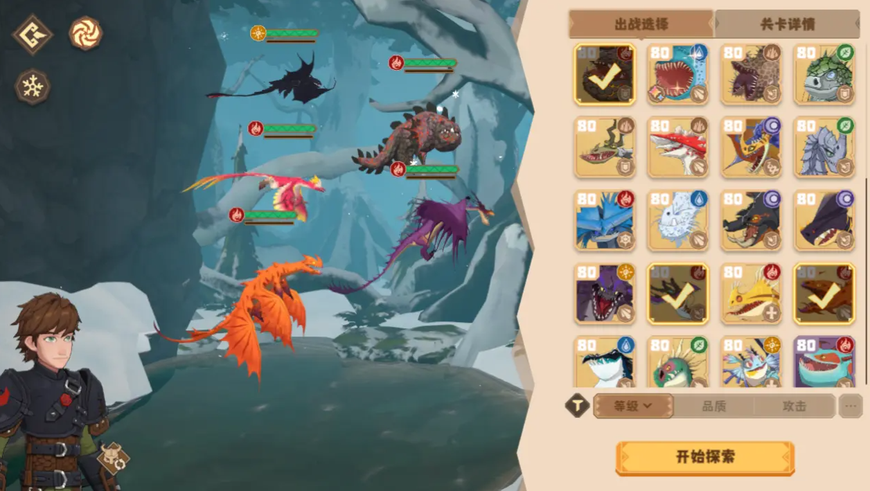 news/202408/d84e6770ce30a521a2457d6bda9681fc.png news/202408/d84e6770ce30a521a2457d6bda9681fc.png