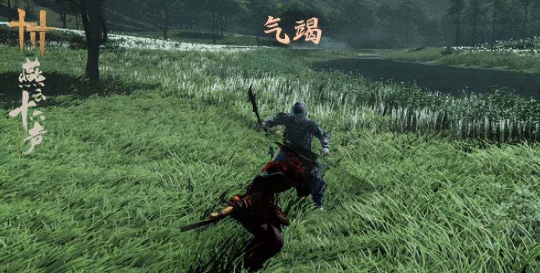 燕云十六声奇术骑龙回马怎么获取-奇术骑龙回马获取攻略