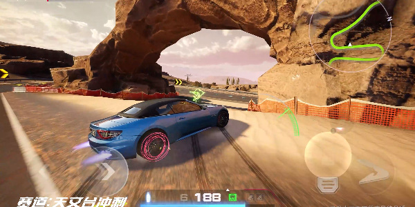 《极品飞车:集结》天文台跑图技巧一览
