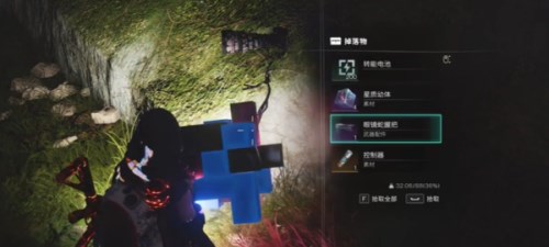 七日世界眼镜蛇握把怎么获得图六 七日世界眼镜蛇握把怎么获得图六