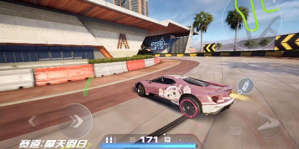 《极品飞车:集结》摩天假日跑图技巧一览