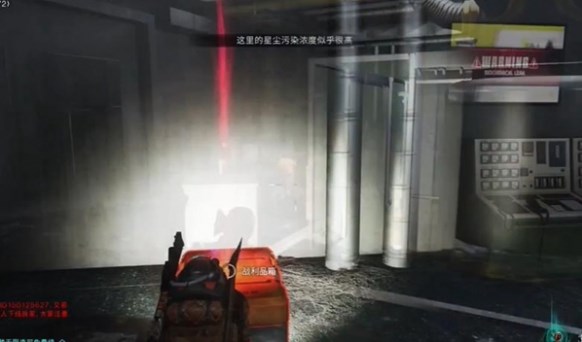 七日世界电击棍图纸怎么获得图五 七日世界电击棍图纸怎么获得图五