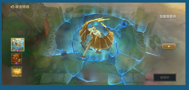 金铲铲之战VIP价格表9 金铲铲之战VIP价格表9