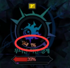 DNF雾神团本二阶段机制怎么走_DNF雾神团本二阶段机制介绍