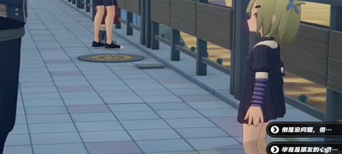 绝区零阿弥纪念币怎么获得图四 绝区零阿弥纪念币怎么获得图四