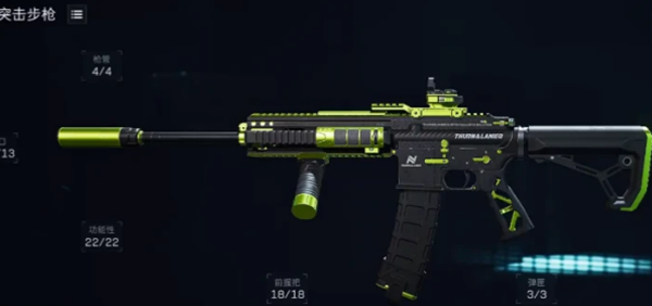 三角洲行动蜂医武器选择攻略 三角洲行动蜂医武器选择攻略