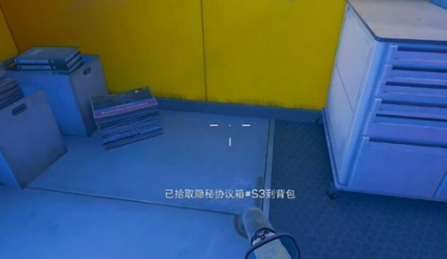 三角洲行动航天基地隐秘协议箱在哪图七