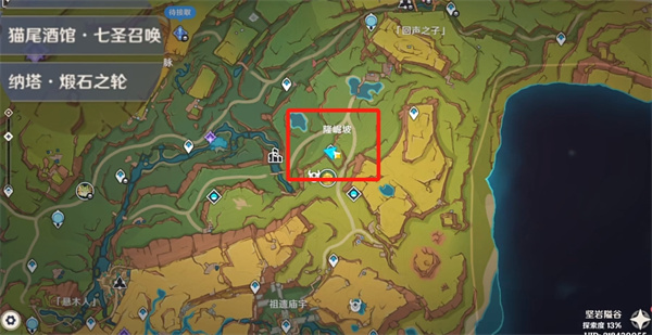 原神纳塔有哪些成就 纳塔好烫!好烫!成就怎么获得 《原神》纳塔纳塔好烫!好烫!成就达成攻略