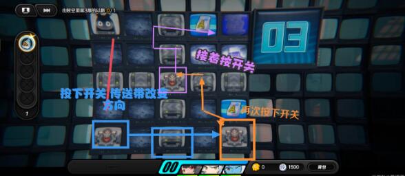 绝区零浮冰空洞浅层困难过关技巧 《绝区零》浮冰空洞浅层困难过关技巧