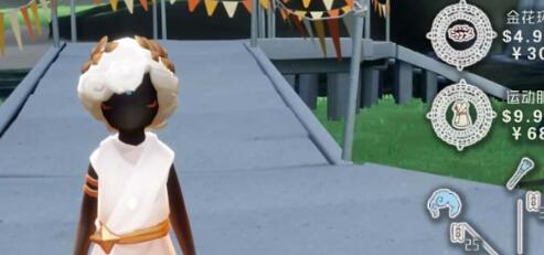 光遇运动会物品兑换表 《光遇》运动会物品兑换表一览