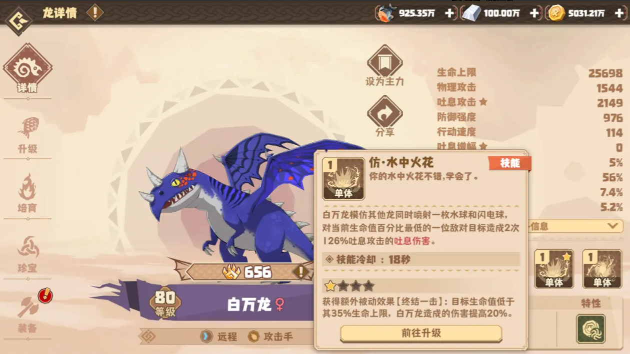 news/202408/ddfdee8c48dae8944db06f7dc610c3d8.png news/202408/ddfdee8c48dae8944db06f7dc610c3d8.png