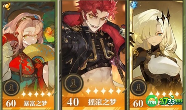 无尽梦回怎么建造梦境-建造梦境方法