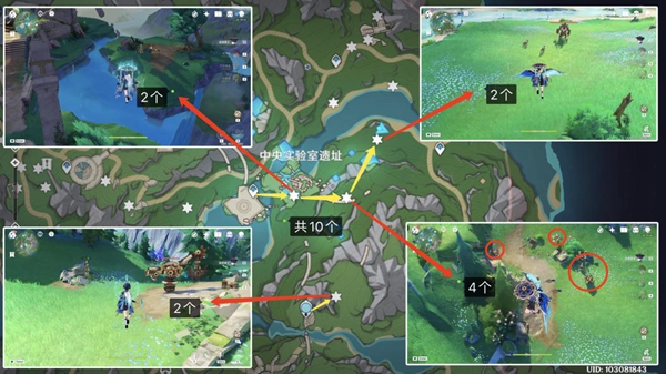 原神发条机关采集路线是什么-发条机关采集路线图一览