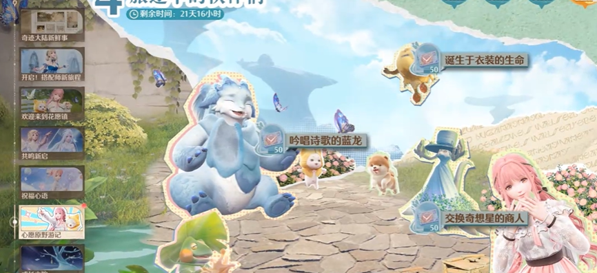 news/202412/dfddb73f39a75233c9f1bdc50c72dedd.png news/202412/dfddb73f39a75233c9f1bdc50c72dedd.png