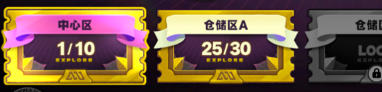 绝区零沙罗黄金周第一天解谜怎么过图三 绝区零沙罗黄金周第一天解谜怎么过图三