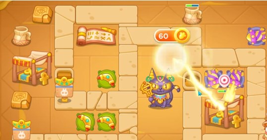 保卫萝卜4法老归来第56关怎么过图三