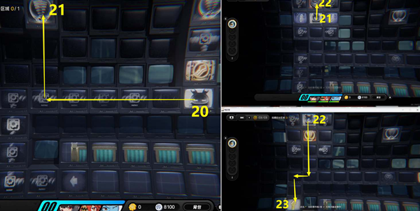 绝区零昨日舞台其一探索怎么解密图五 绝区零昨日舞台其一探索怎么解密图五