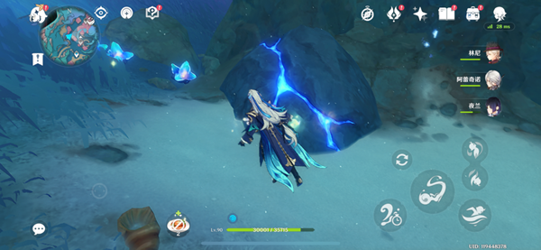 原神枫丹旧日之海鳗鱼宝箱位置在哪里-枫丹旧日之海鳗鱼宝箱位置一览