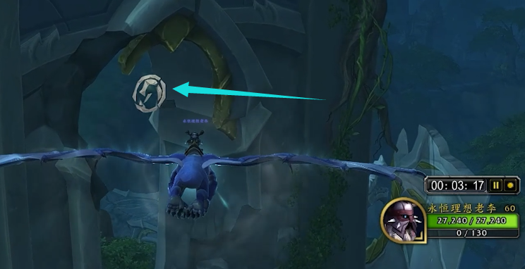 魔兽世界巨龙魔符怎么获得_wow10.0巨龙魔符获取方法