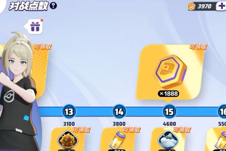 宝可梦大集结S1赛季什么时候结束-S1赛季结束时间介绍