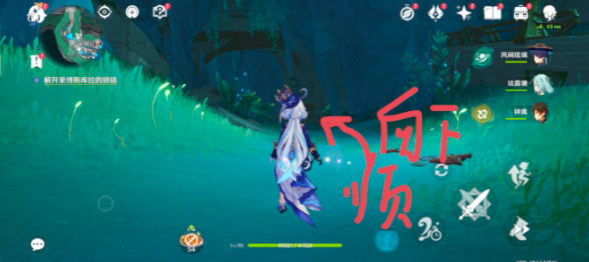 原神白石与黄铜的造像在哪图四