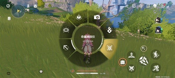 鸣潮奇藏测探仪怎么用_鸣潮奇藏测探仪使用方法