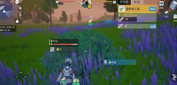 创造吧我们的星球健康恢复方法是什么-恢复方法