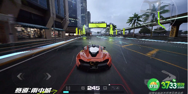 极品飞车集结雨中城怎么跑图-雨中城跑图技巧一览